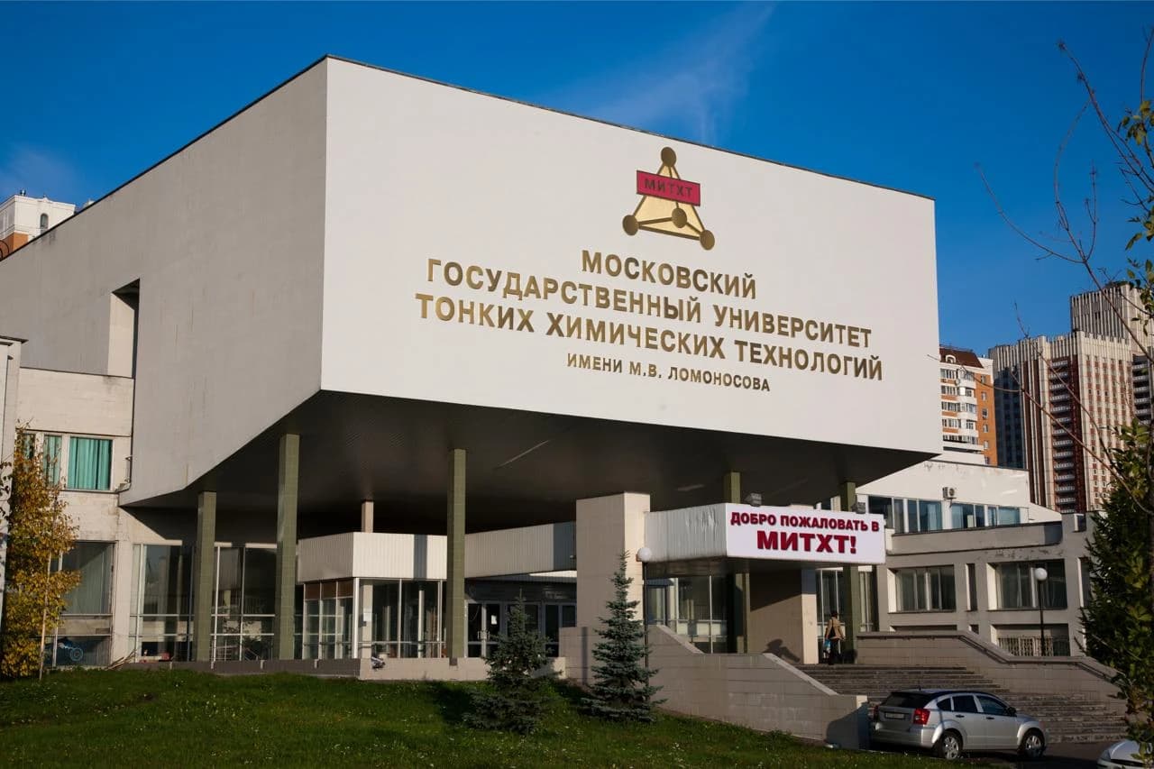 My University