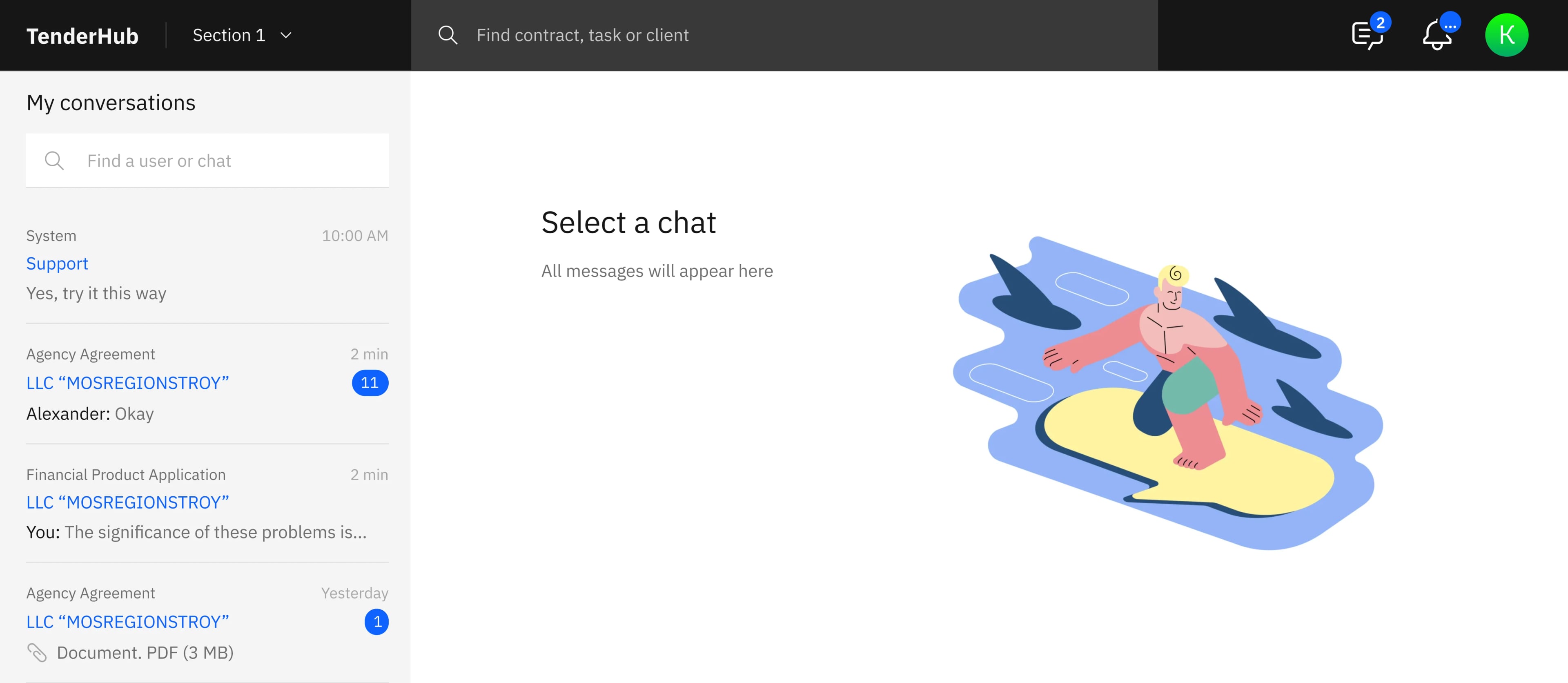 page of site